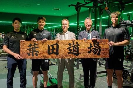 今シーズンからBプレミアに参入する、神戸ストークス 今シーズンからBプレミアに参入する、神戸ストークス
