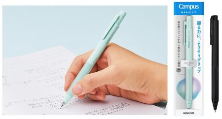 速く書いても、いい文字が書きやすい*＜Campus＞から