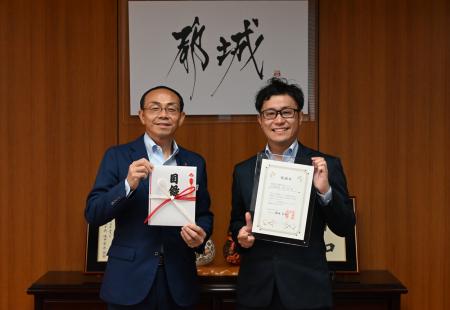 有限会社鹿児島ユタカ様から、企業版ふるさと納税の寄