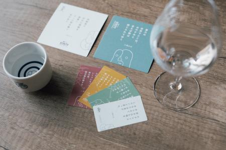 短歌アプリの第2回 57577短歌賞、テーマ詠「晩酌」のT
