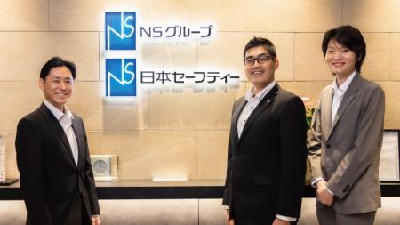 Microsoft 365を補完し利便性と安全性を両立、NSグル