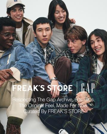 「FREAK’S STORE」× 「Gap」初のエクスクルーシブコレ