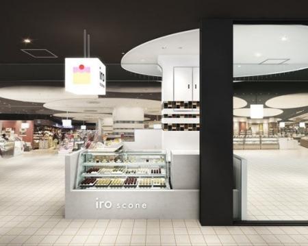 【川崎エリア初出店】横浜発の人気店「スコーン専門店