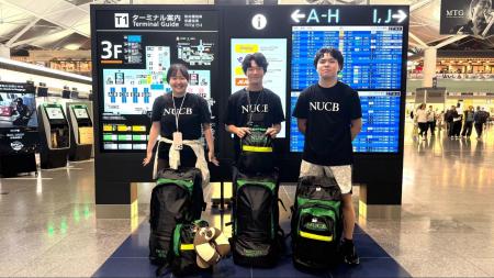 名古屋商科大学「2026 GAP YEAR PROGRAM」がスタート 名古屋商科大学「2026 GAP YEAR PROGRAM」がスタート