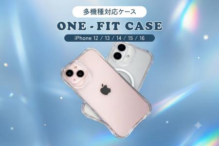 iPhone 12~16まで丸ごとカバー!1つで多機種に対応す iPhone 12~16まで丸ごとカバー!1つで多機種に対応す