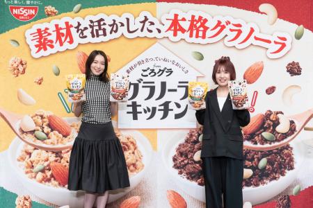 【最新・現代人の朝食事情調査】結果発表 ~日清シス 【最新・現代人の朝食事情調査】結果発表 ~日清シス