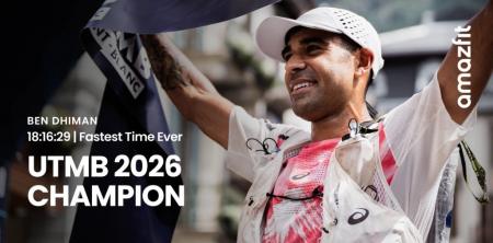 過酷な174kmを制した相棒。Amazfitアンバサダー ベン 過酷な174kmを制した相棒。Amazfitアンバサダー ベン