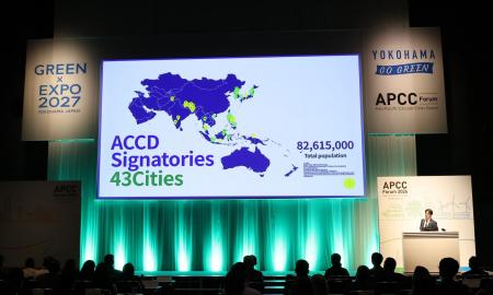 横浜で初開催のAPCCフォーラムで、循環型都市への移行