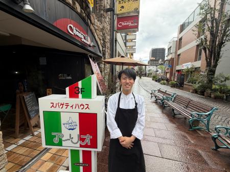 高知で45年愛された「スパゲティハウス アーリオ」を 高知で45年愛された「スパゲティハウス アーリオ」を