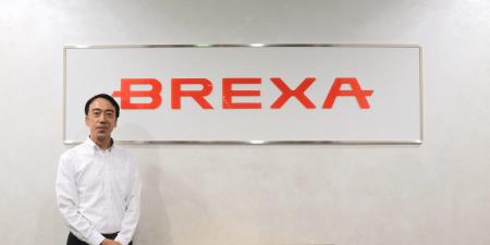 株式会社BREXA Nextが、人材業界・採用担当者向け求人