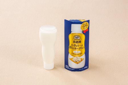 小岩井乳業の新しいヨーグルト体験を実現する容器が、