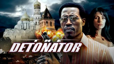 【本編無料公開】ウェズリー・スナイプス主演のスパイ