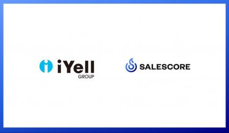 iYell、SALESCOREの伴走支援でカスタマーサクセス組織 iYell、SALESCOREの伴走支援でカスタマーサクセス組織