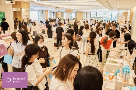 ＜出展募集＞女性来場者のフィードバックと協業機会創
