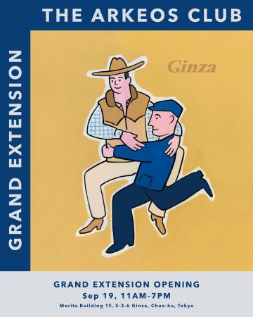 THE ARKEOS CLUB Grand Extension