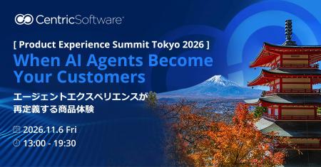 商品情報管理・商品体験管理の最新動向を発信すutf-8