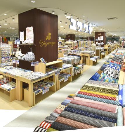 手作りホビーの専門店「ユザワヤ」の新店舗が大utf-8 手作りホビーの専門店「ユザワヤ」の新店舗が大utf-8