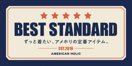 【AMERICAN HOLIC】人気定番アイテムを今秋もアップデ