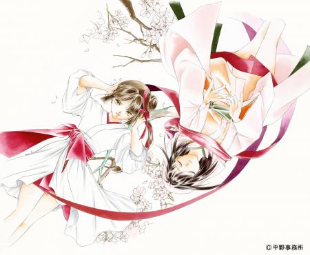 『吸血姫美夕維』刊行記念、垣野内成美新作版画utf-8