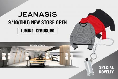JEANASIS ルミネ池袋店が2026年9月10日（木）にリニュ