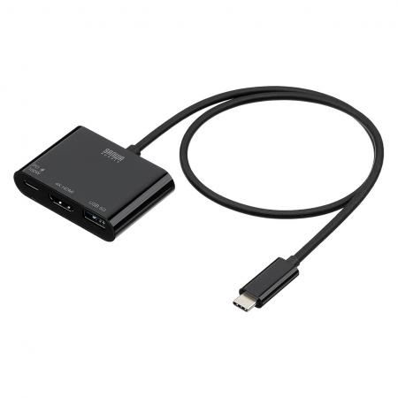 充電＋USB Aもこれ1つでできる。USB-C HDMI変換アダプ