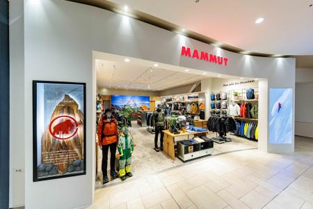 9月9日（水）に「マムート コクーンシティ」のオープ