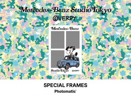 セルフフォトブース「Photomatic」がMercedes-Benz ST