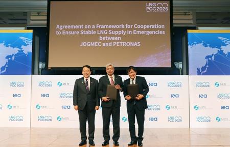 JOGMECとPETRONAS LNG LTD. 緊急時におけるLNGの安定