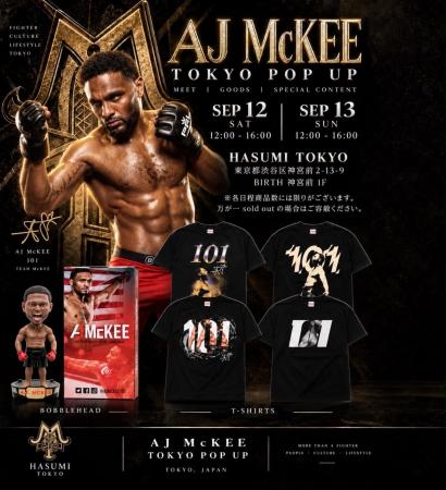 AJ McKee 来日記念ポップアップが神宮前で開催。限定T