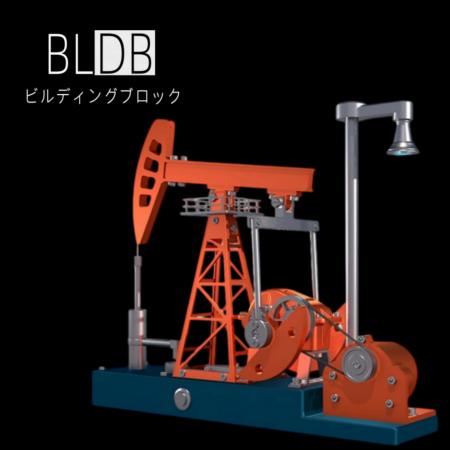 219個の金属パーツで油井ポンプジャックの往復運動を