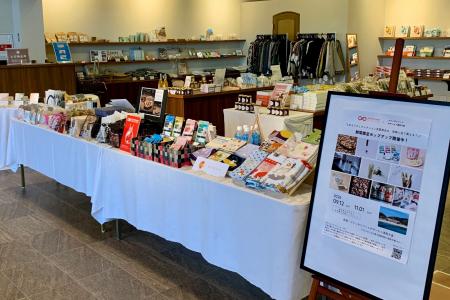 「おもてなしセレクション」を瀬戸内リゾートで体験！