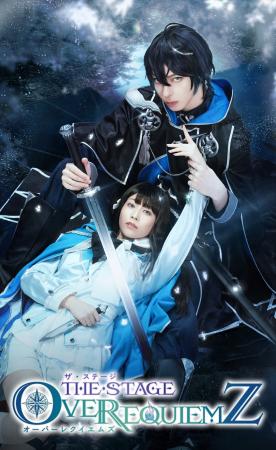 オトメイト作品『OVER REQUIEMZ』待望の舞台化決定！