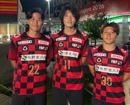 毎月第3金曜日放送のFC刈谷応援ラジオ番組「We Are FC