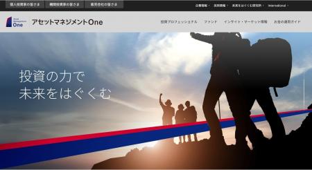 コーポレートウェブサイトを全面刷新―より快適なWeb体