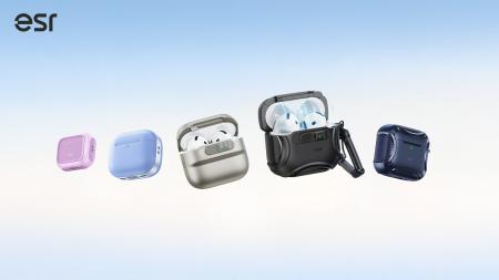 ESR、AirPods 5対応ケース5製品がラインアップに追加 ESR、AirPods 5対応ケース5製品がラインアップに追加