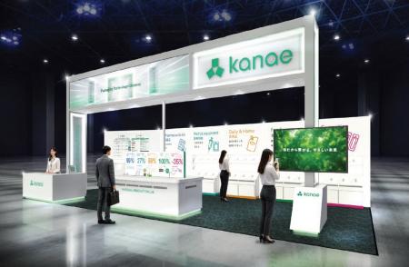 包装のカナエが「TOKYO PACK 2026」に出展 ～環境対応