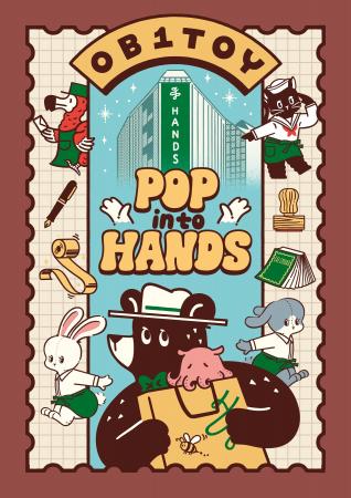 【期間限定】ob1toy（オビワン）×ハンズのコラボ企画