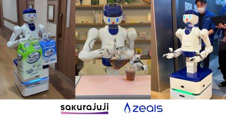 ジールス、準国産コンパクトヒューマノイド「D1」を桜 ジールス、準国産コンパクトヒューマノイド「D1」を桜