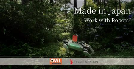 株式会社OWL、株式会社アールティとFORESTRISE 2026に 株式会社OWL、株式会社アールティとFORESTRISE 2026に