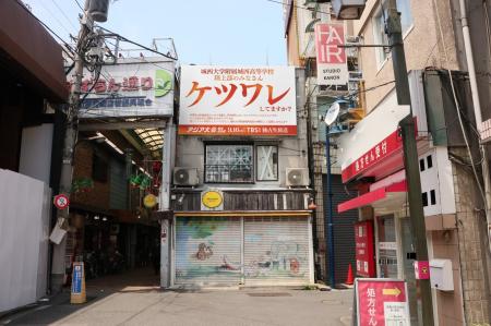 日本代表選手21名の母校・ゆかりの地で全国各地の在校