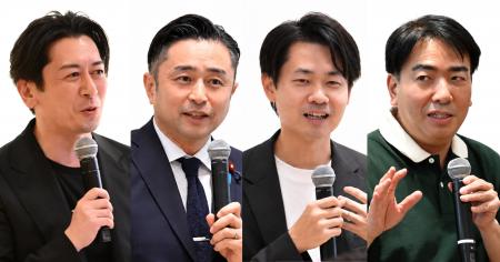WeWork Japan主催「成長企業をドライブする『コミュニ