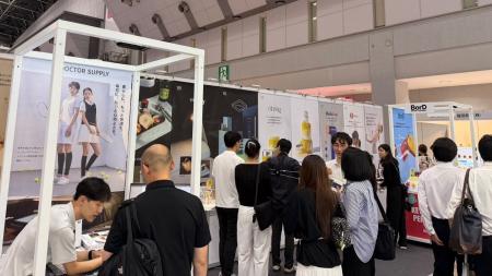 株式会社Xfinity Venture, 東京インターナショナル・ 株式会社Xfinity Venture, 東京インターナショナル・