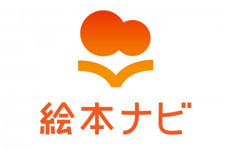 クリスマスプレゼントの検討開始は11月上旬までが約6 クリスマスプレゼントの検討開始は11月上旬までが約6