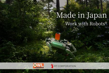 株式会社アールティ、株式会社OWLとFORESTRISE 2026に 株式会社アールティ、株式会社OWLとFORESTRISE 2026に