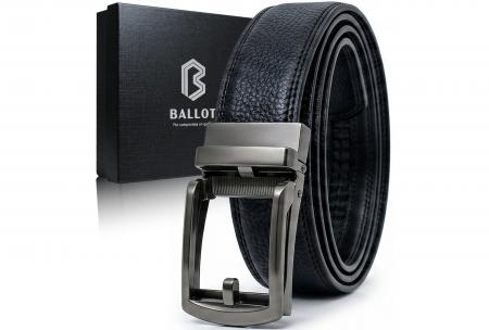 【新発売】BALLOT、食後もデスクワークも“ちょうどい
