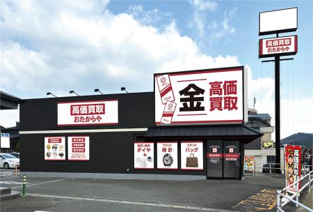 【新店舗】いーふらん、福岡県大野城市に「高価買取お