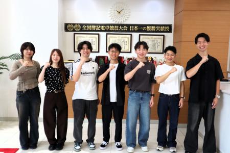【新潟会計ビジネス専門学校】簿記教育の成果が全国の