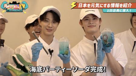 Seven Deuceメンバーが話題のタピオカ専門店「幸utf-8