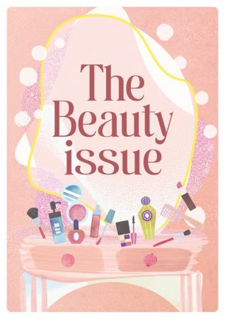 The Beauty issue 2026 autumn