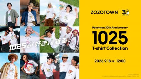ポケモン1,025匹の30周年記念ロゴがTシャツに！Tシャ